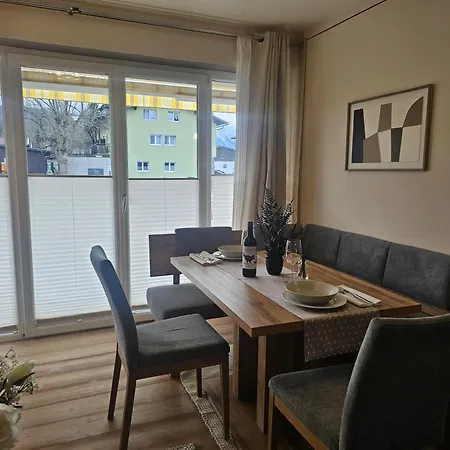 Апарт-отель Alpenlandhaus Menardi