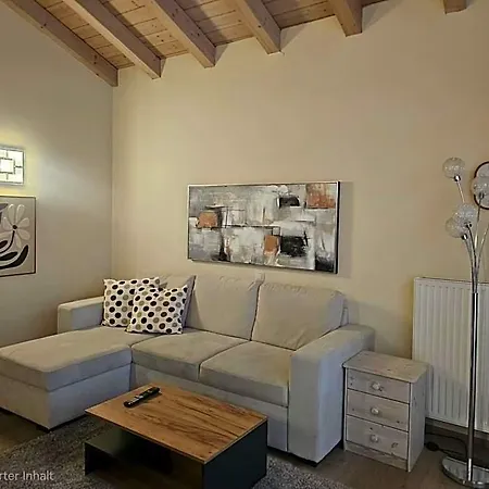 Alpenlandhaus Menardi 4* Seefeld in Tirol