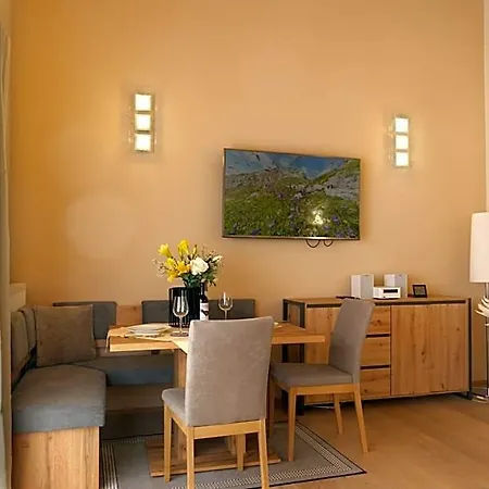 Апарт-отель Alpenlandhaus Menardi 4*