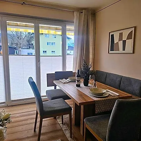 Апарт-отель Alpenlandhaus Menardi 4*