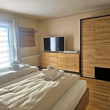 Alpenlandhaus Menardi Apart-hotel 4*