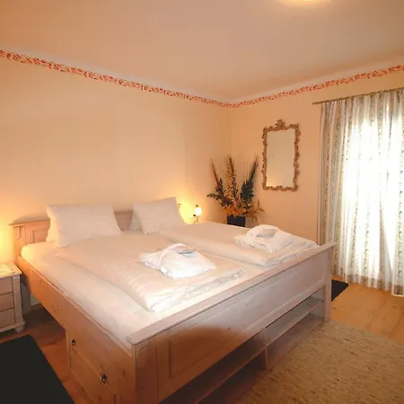 公寓式酒店 Alpenlandhaus Menardi 3*