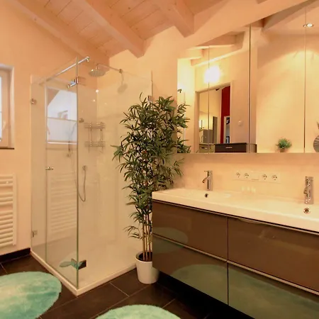 Alpenlandhaus Menardi Aparthotel 4*